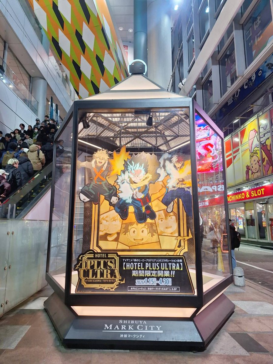 kuni_cha_my's tweet photo. 今日はClarityのライブで、仕事終わりに新幹線に飛び乗って渋谷に行きました🚄
そしたら、今日CHAMAがインスタのストーリーズに投稿してた109のポケモンを見られた✨🩷
その日に見られるなんて嬉しい💖
ヒロアカもあったそうです(こっちは私は見てないけど、お休みで早く行ってたオチビ&amp;真ん中が見た) https://t.co/8rqLlPBpXK