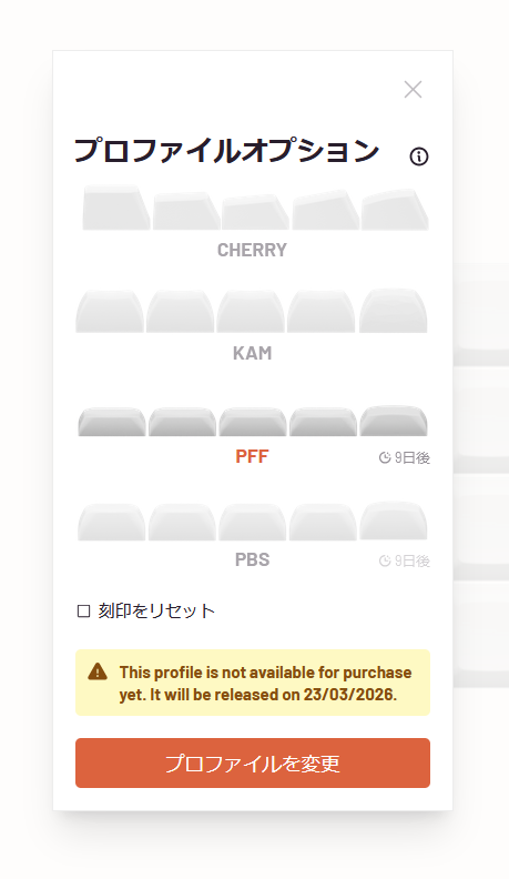 せきごん tweet media