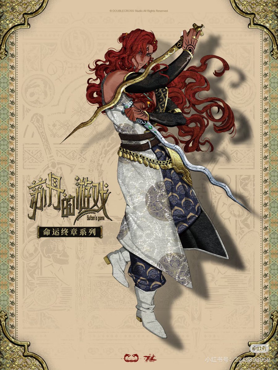 네.......모두가 아는 <그 작가님>이 납치당했 읍읍