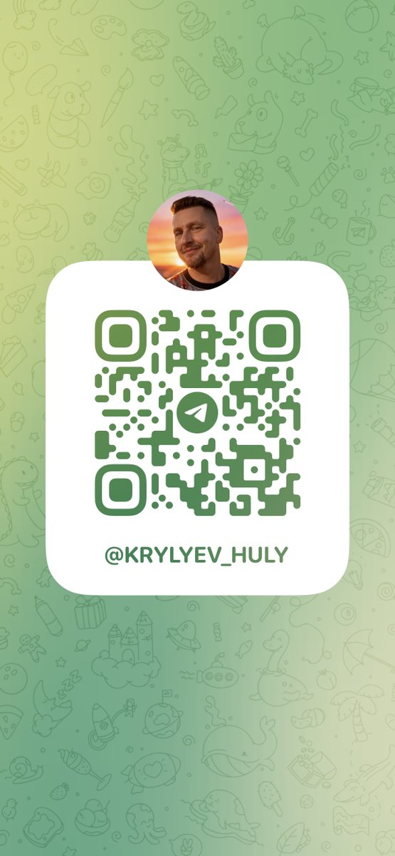 Artem Krylyev tweet media