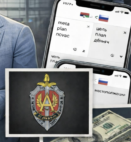 Поганка 🌚 🇸🇪 tweet media