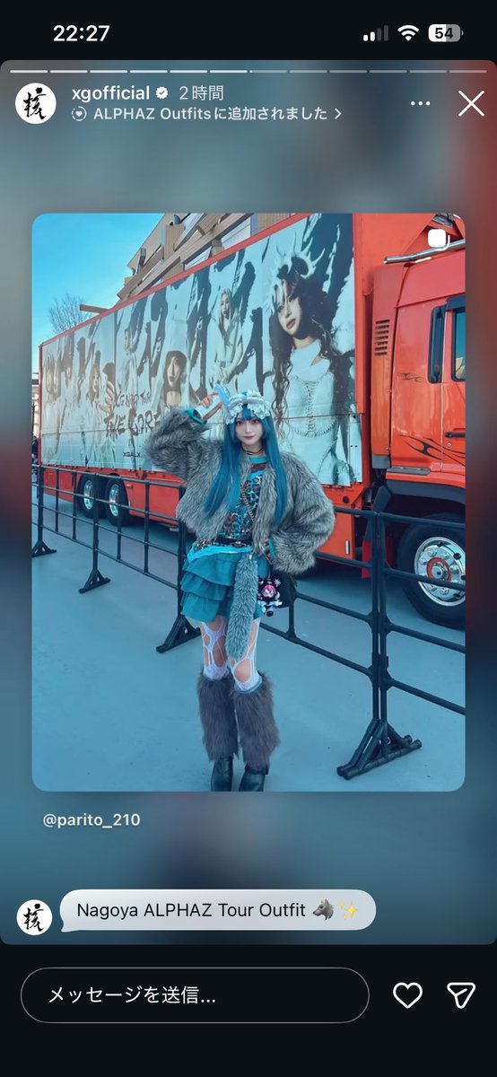 ぱりと tweet media