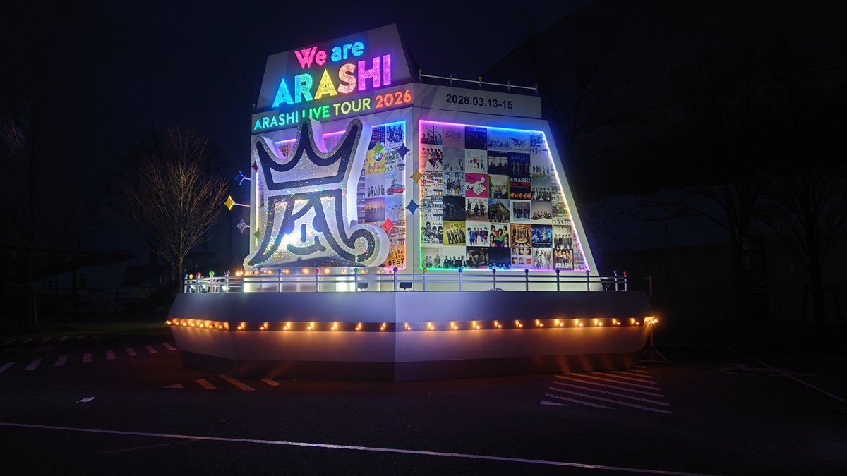 SIB Miko tweet media