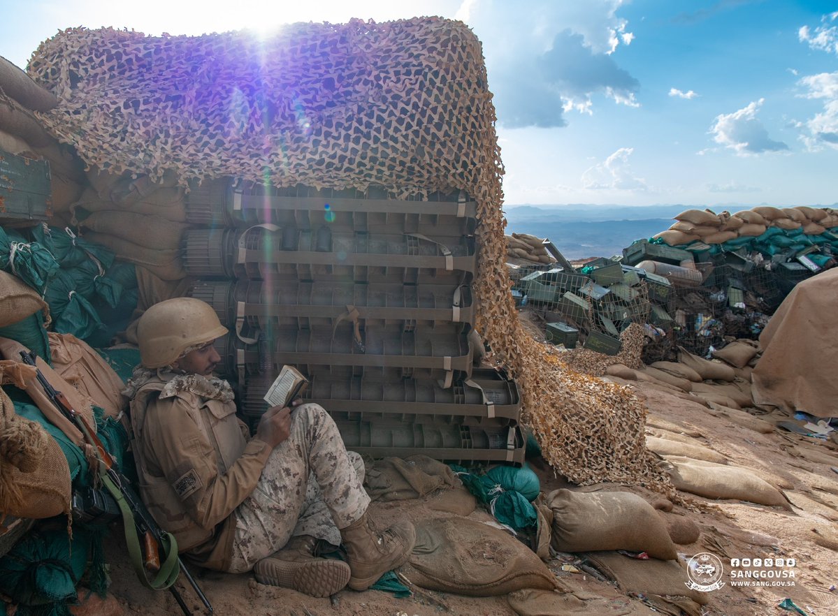 وزارة الحرس الوطني tweet media