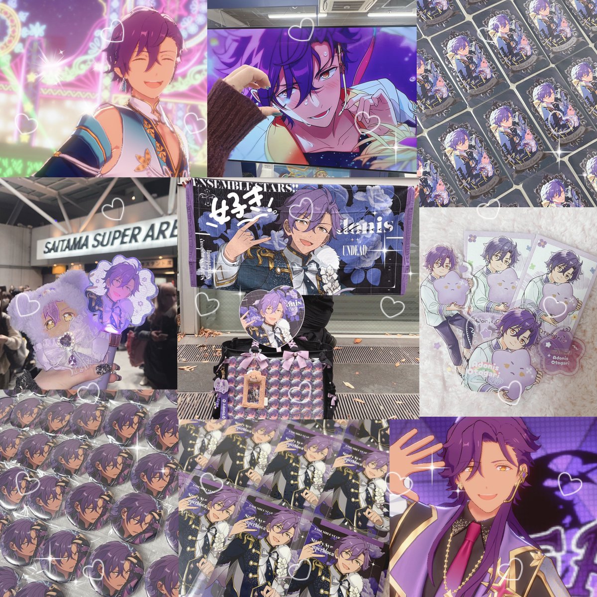 まこち2号 tweet media