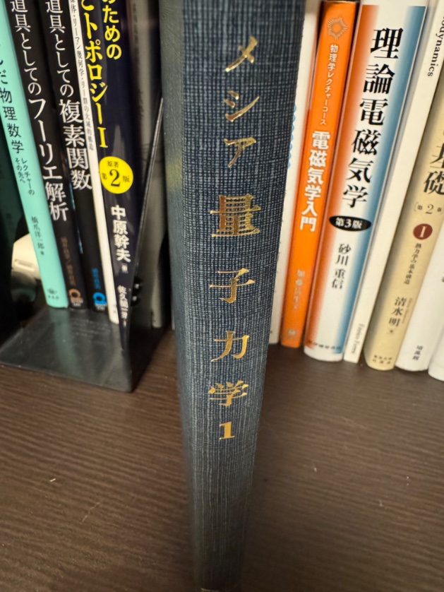 teseKibun tweet media