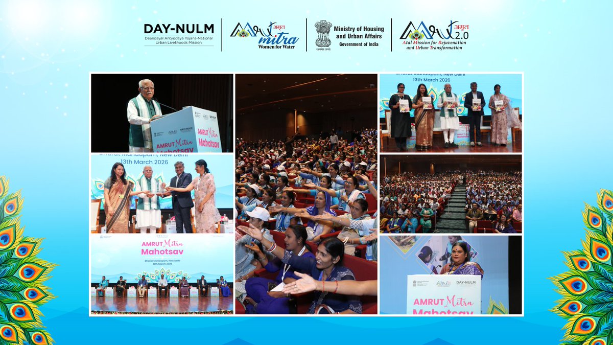 NULM_MoHUA's tweet photo. ✨#AmritMitraMahotsav Concludes on a High Note!
Held at Bharat Mandapam, New Delhi, the event brought together 1,000+ SHG members from across the country and was graced by Hon’ble Union Minister of Housing & Urban Affairs, Shri @mlkhattar
Here are few glimpses!
#SHGPower https://t.co/G6NvykloML