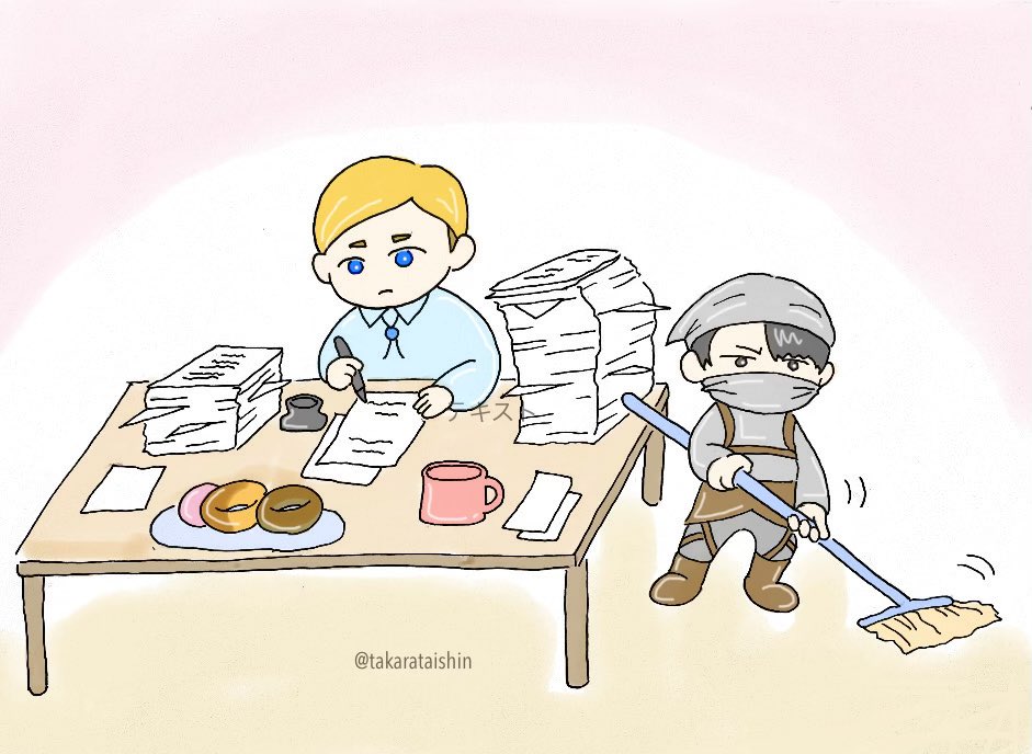takarataishin's tweet photo. 第518回エルヴィン版ワンドロ
3/6(金) のお題
『書類の山 / A Mountain of Papers📚』
机上の戦場。(･ิω･ิ)φ💦　
 The battlefield… is his desk.

#ErwinOnly1Draw

あっ、清掃員さん
後ろの書類には気をつけて下さいね https://t.co/jqP6uDDoHy