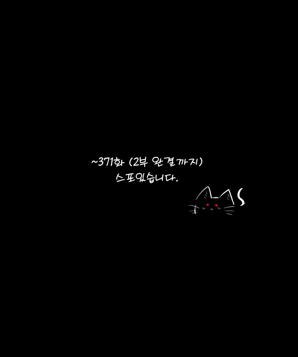 뚀 tweet media
