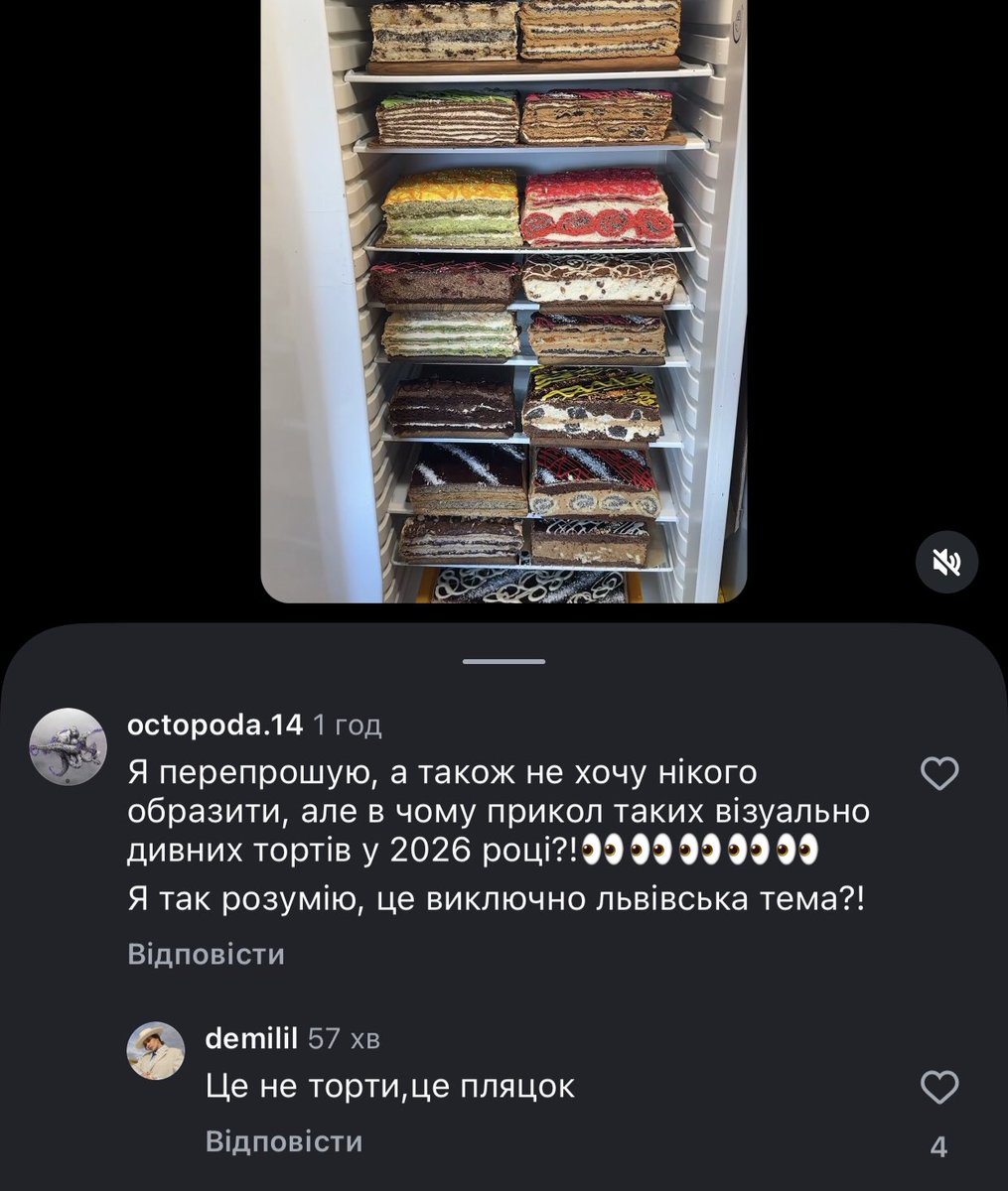 Natalіa tweet media