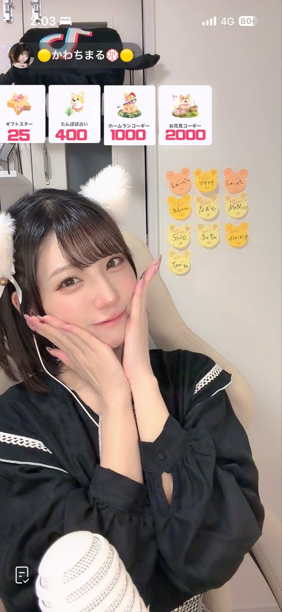 mk_jyoni2's tweet photo. #勝つぞかわちまる https://t.co/SzvskRHF6M