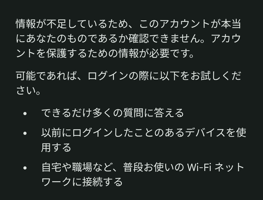 Manjiro YAHAGI tweet media