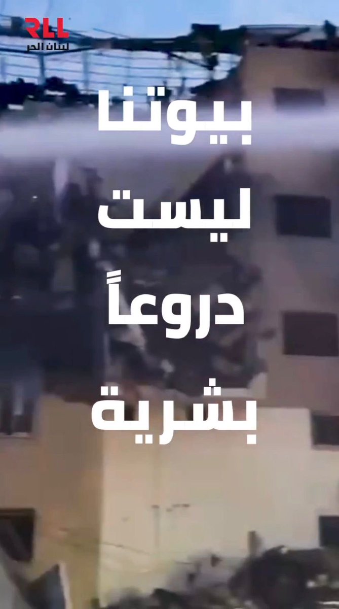 Pierre 🇱🇧🇫🇷 tweet media