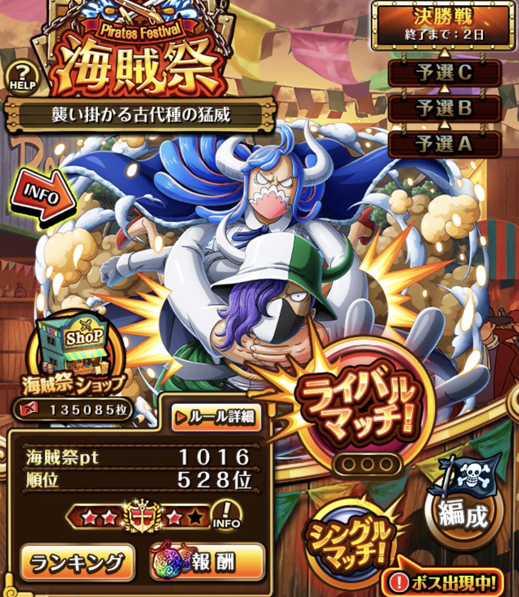 ◢ Polar tweet media