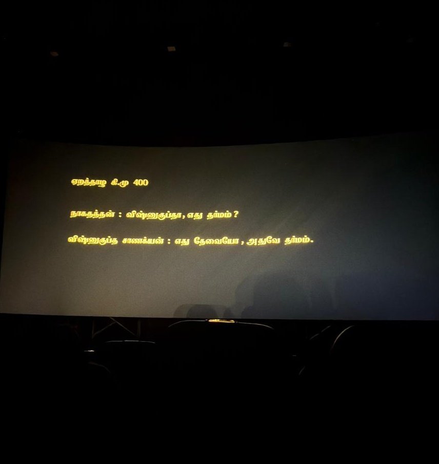 manja makkan 🌞💛 | monashree 🧁 tweet media