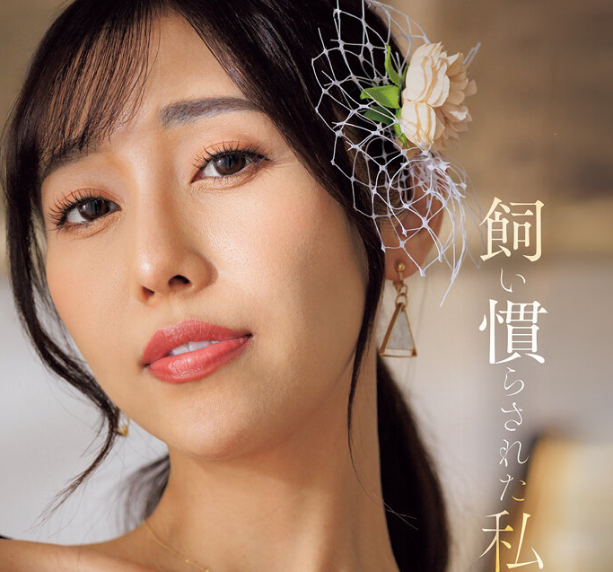 かばん持ち tweet media