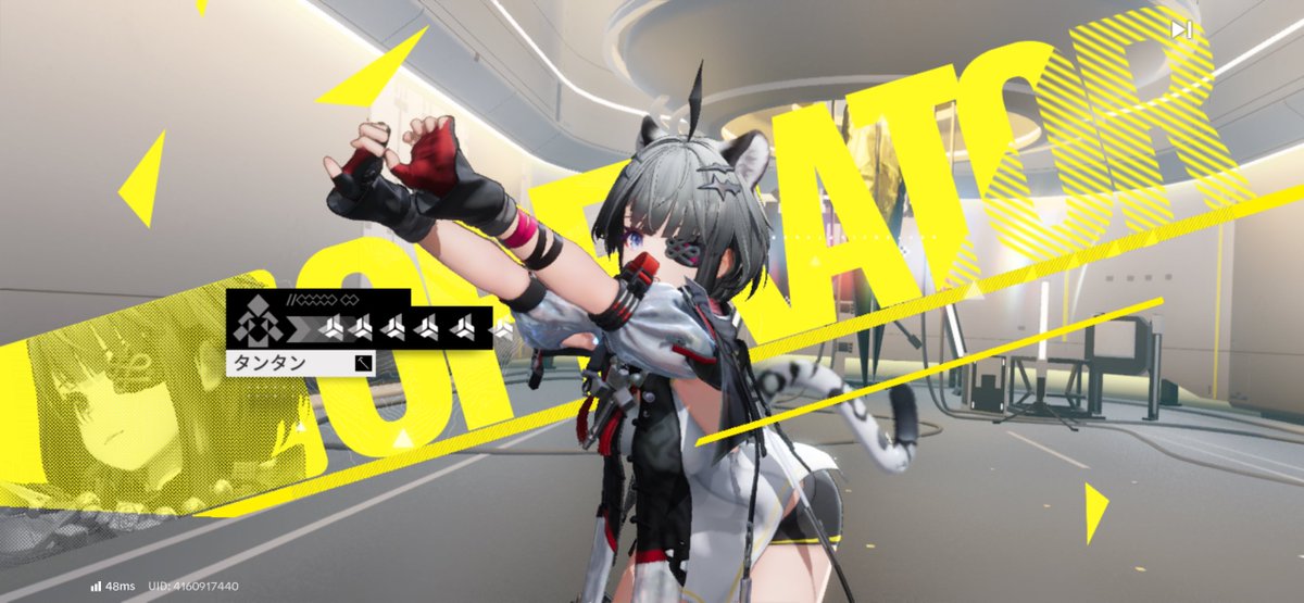 盗賊にゃんこ属性が刺さらないはずもなく…