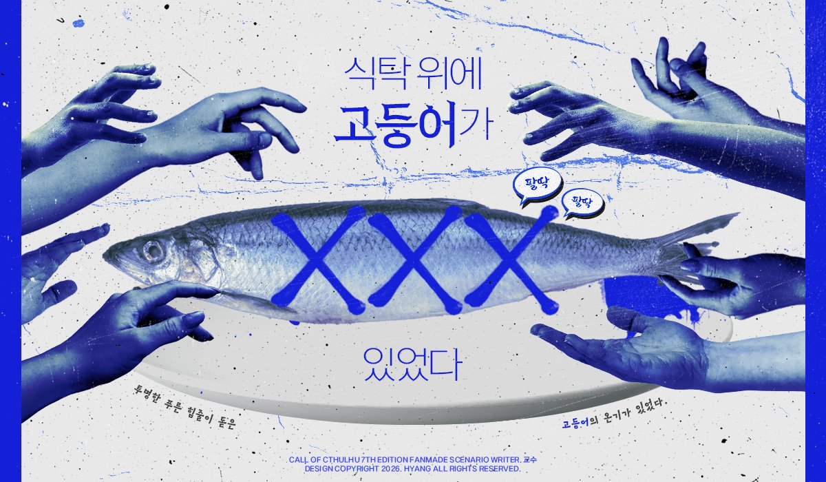 잠봉뵈르 tweet media