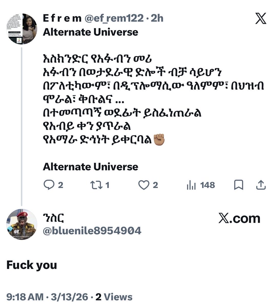 E f r e m tweet media