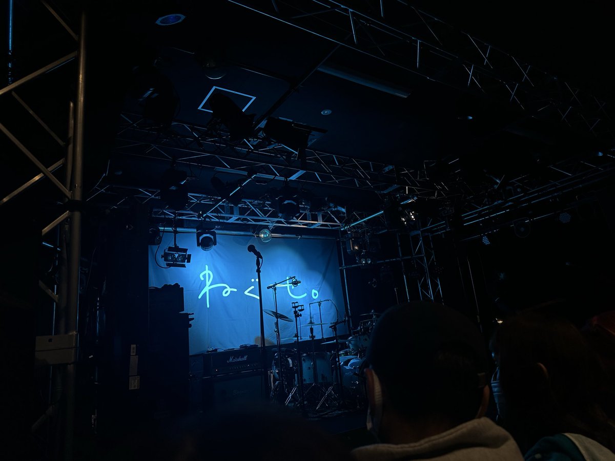wanima_mm4's tweet photo. ねぐせ。長野良すぎた😳
日常革命のりょたちの言葉、すごく響いたのに
忘れてしまった。。
（覚えてる方いたら教えてください）

絶対また行く‼︎
なおと最高❤️‍🔥
#ねぐせ。
#青い春編
#長野　#2026.3.13 https://t.co/2gniSHfUfT
