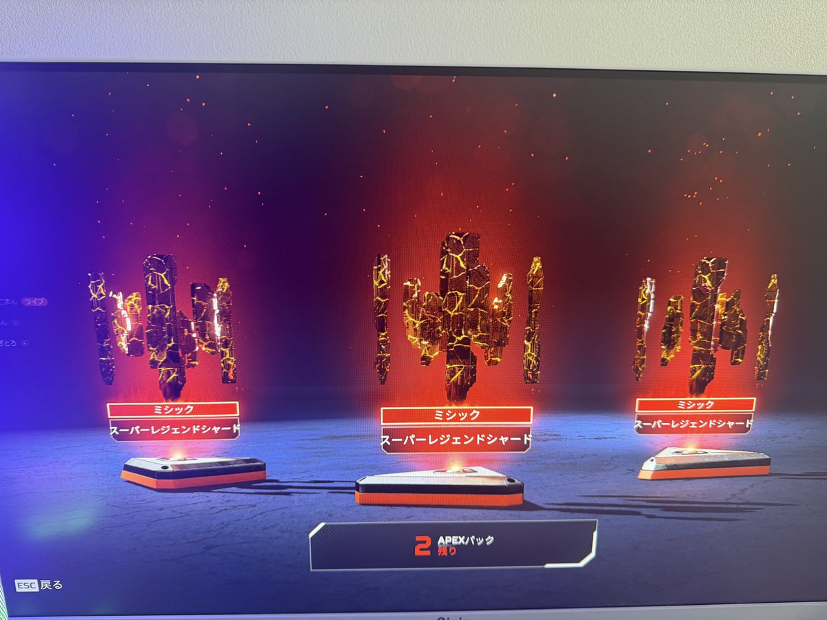 あんこまん tweet media