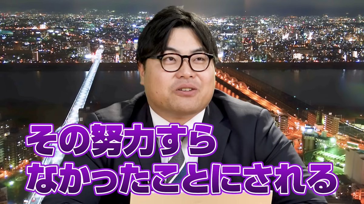 元しゃんど浪 tweet media