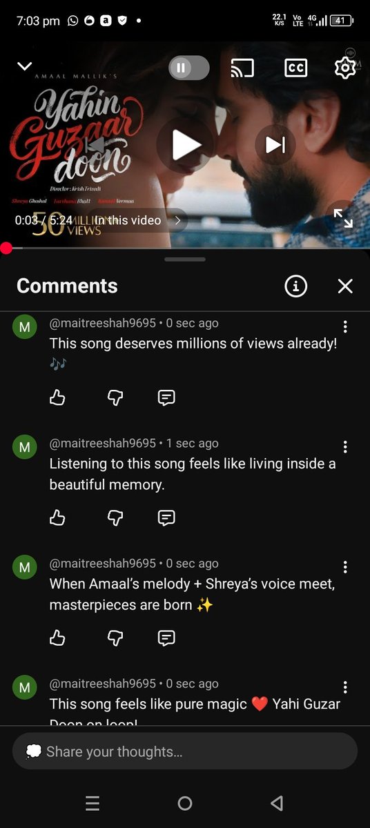 Maitree Shah tweet media