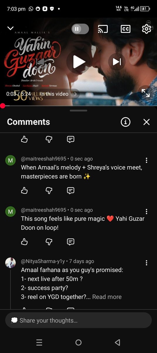 Maitree Shah tweet media