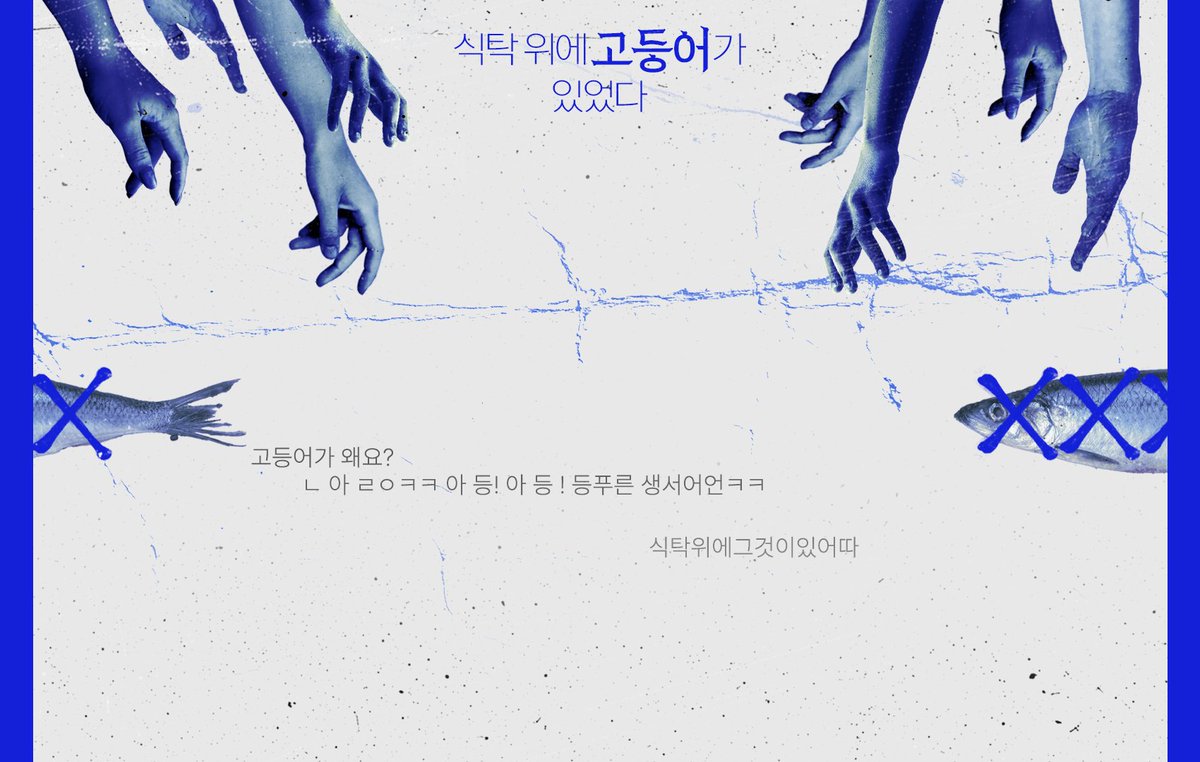 잠봉뵈르 tweet media