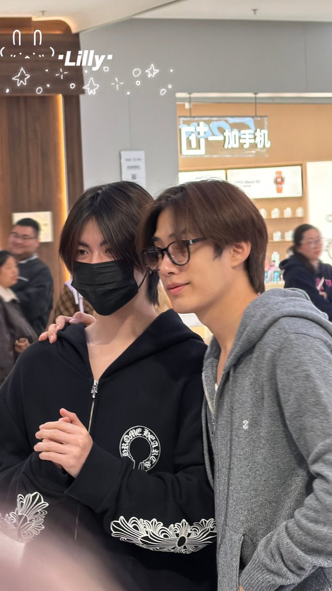 เอางี้นะ ลุคเหมือนเฮียมากับแฟนเด็กมาก