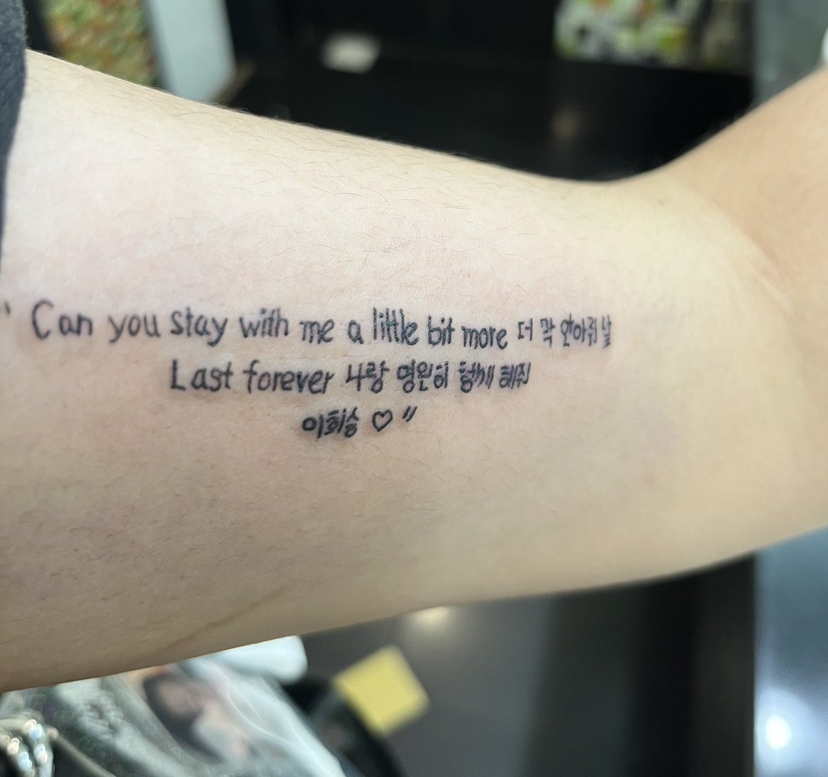 ꙳ ᴍɪʟᴋ ૮₍˶ •. • ⑅₎ა 🎀 ꙳ tweet media