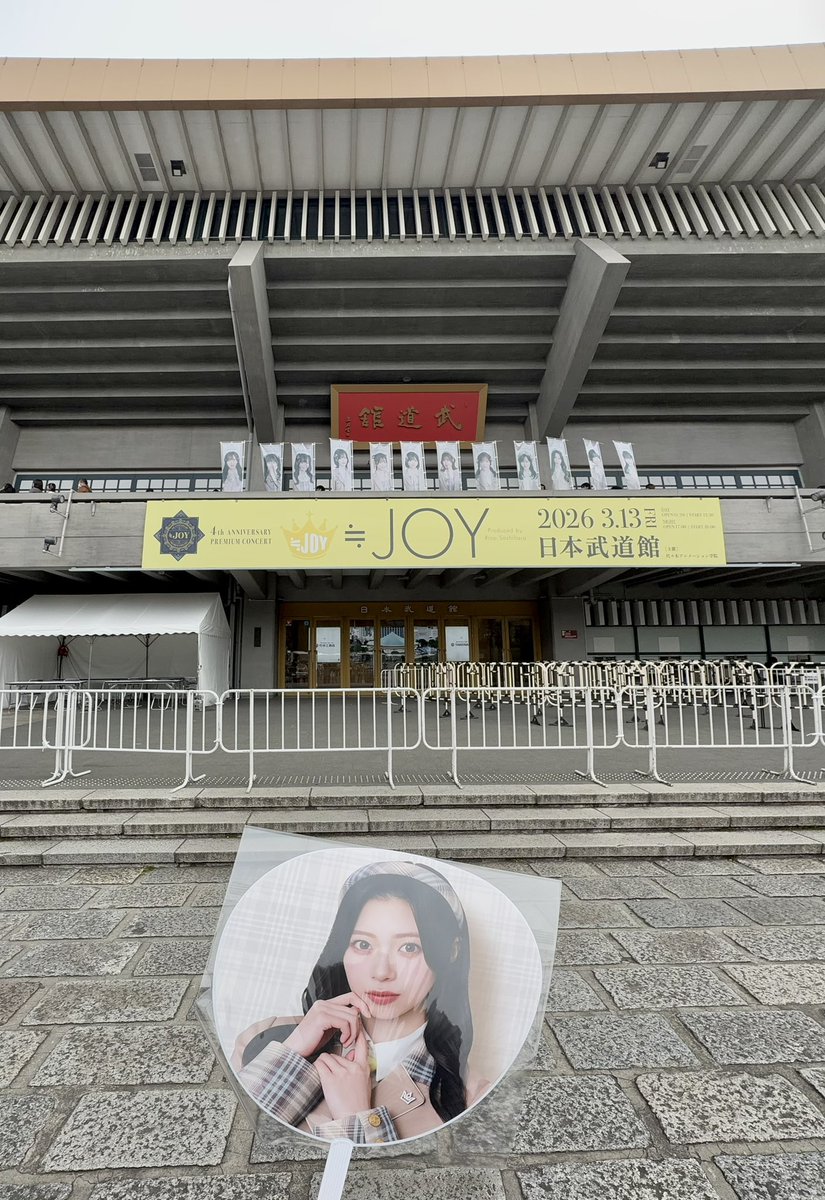 影_________山 tweet media