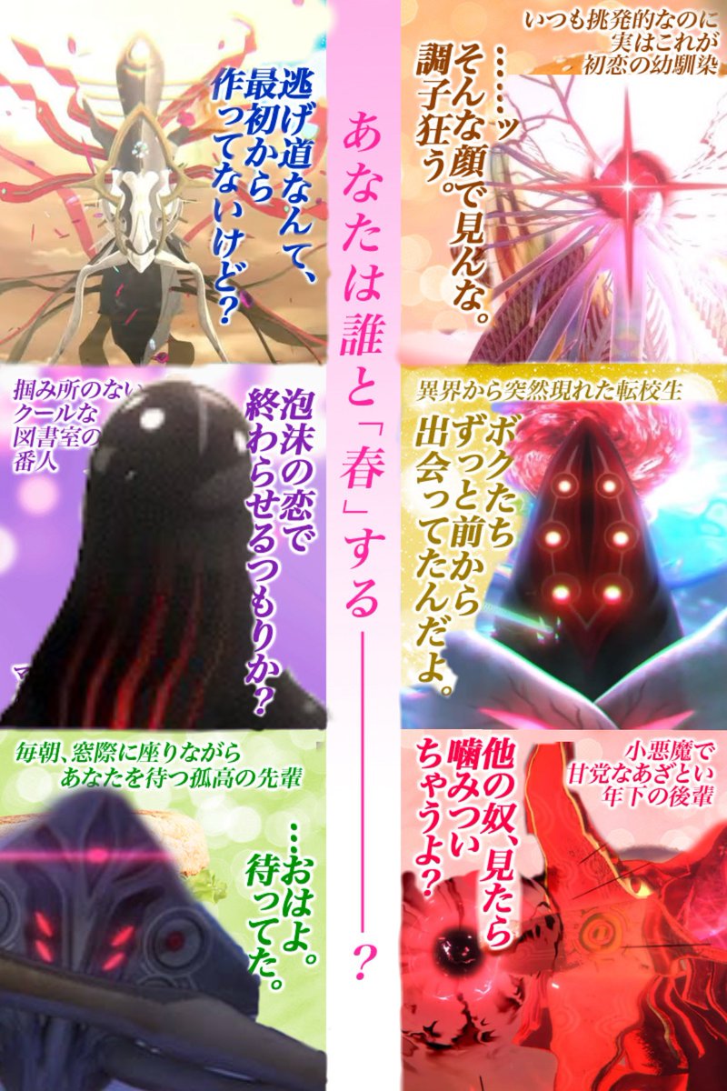 みりん tweet media