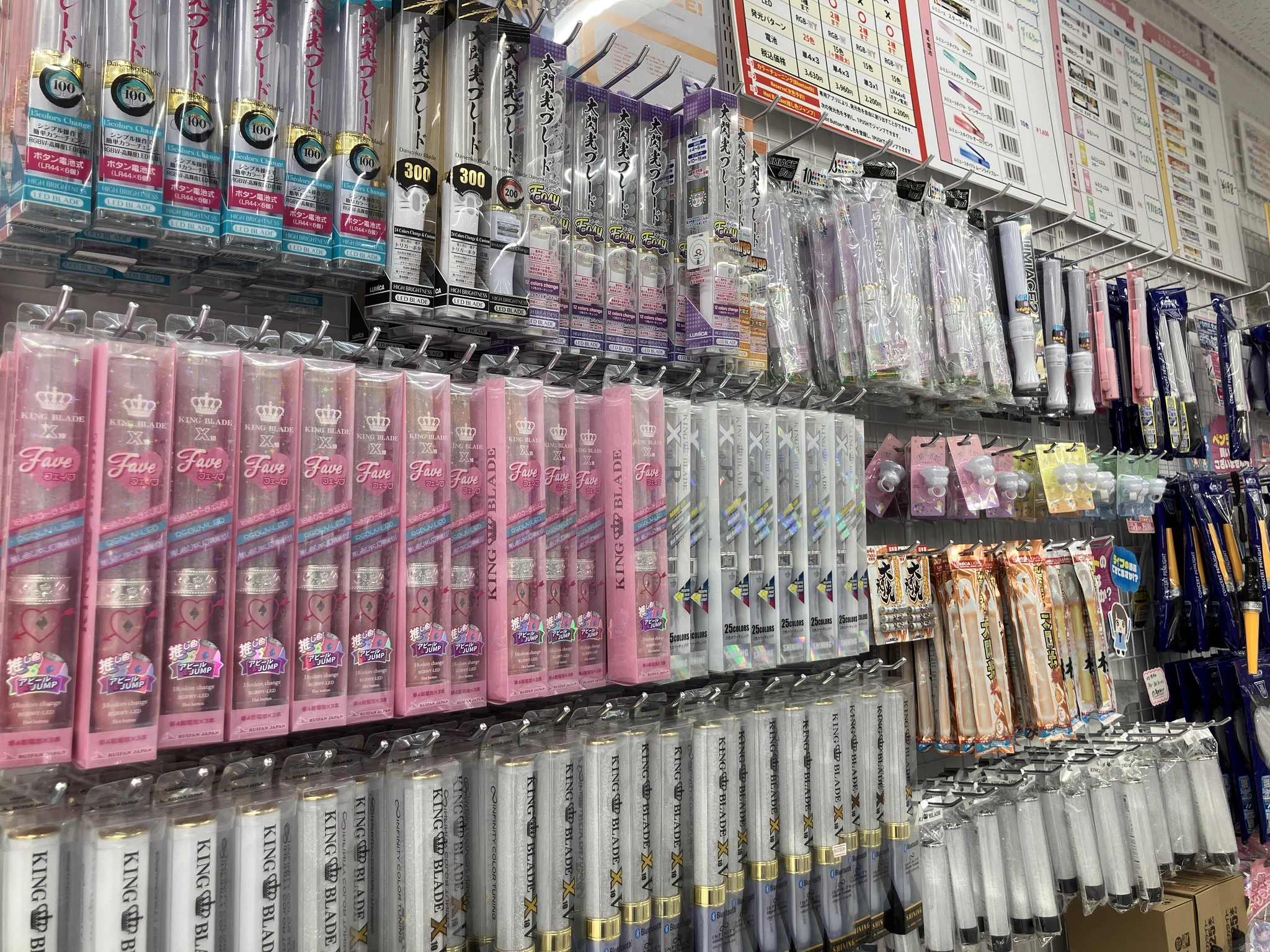 アニメイト池袋本店 on X: 