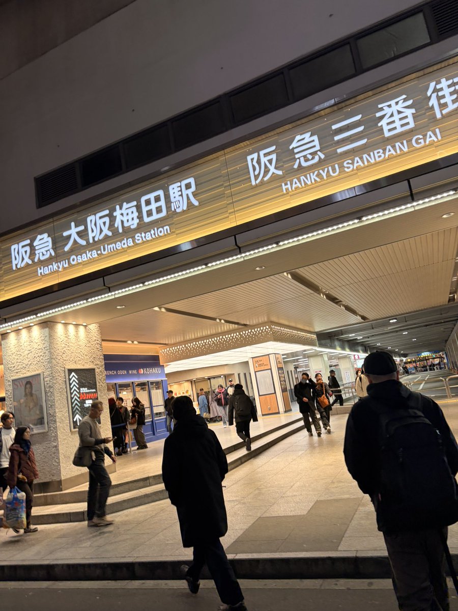 ヨルちゃん【今年は旅をする！】 tweet media