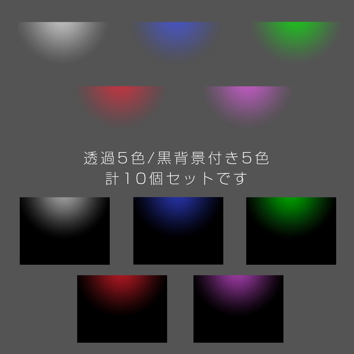 一日四食/210。 tweet media