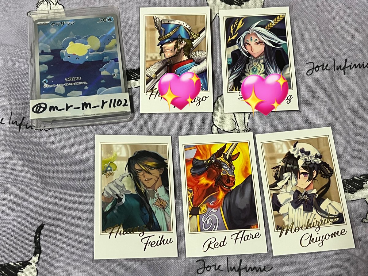 まりまり@初回プロフ確認 tweet media