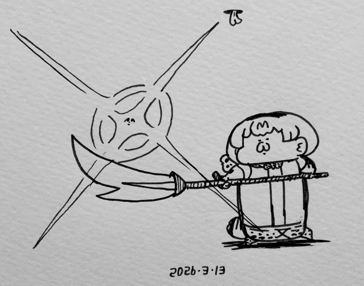ナギナタを構えるサーバルちゃん 