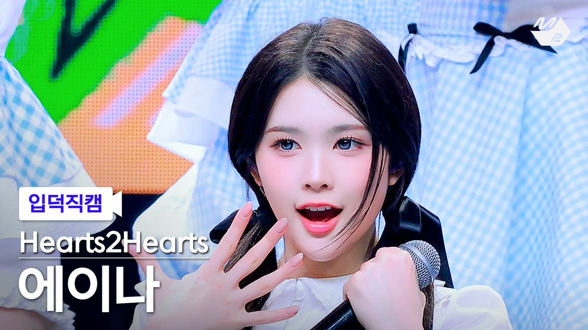 MPD(엠피디) tweet media