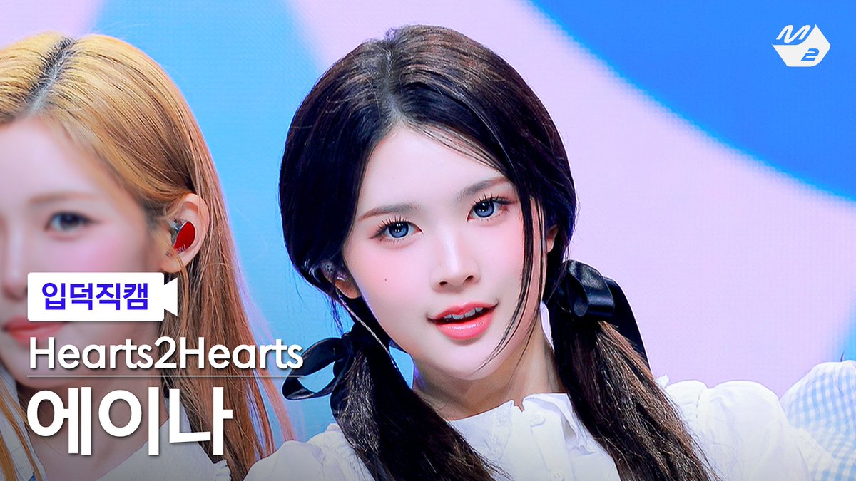 MPD(엠피디) tweet media