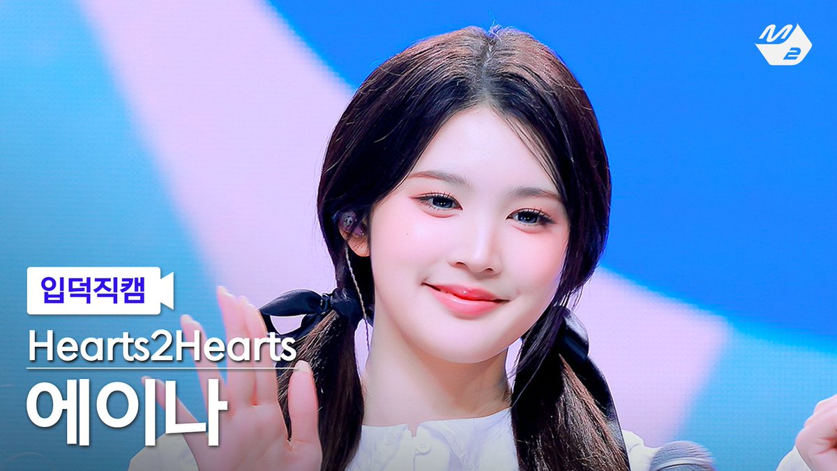 MPD(엠피디) tweet media