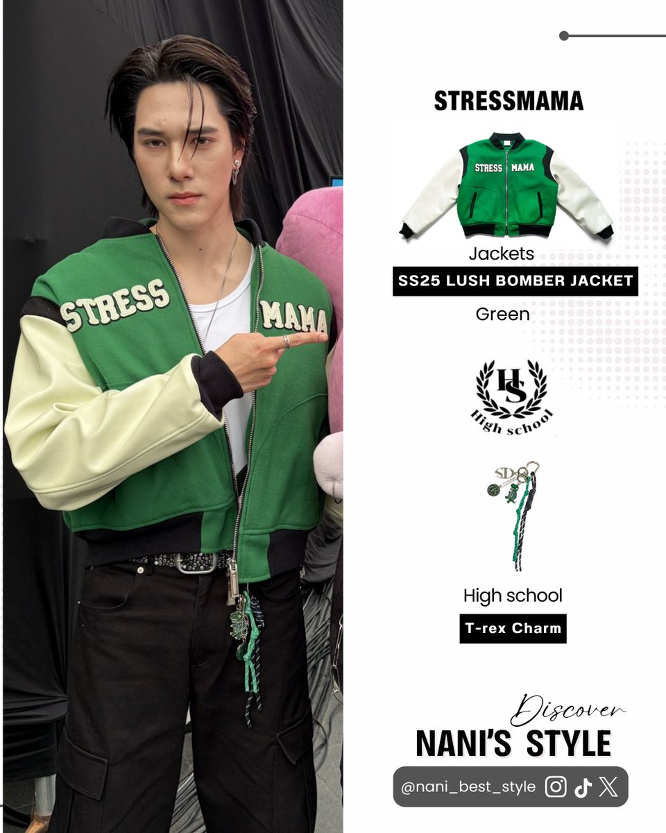 Hirunkit_Closet's tweet photo. What's Nani wearing? at
" GF MEGA GALE EVENT "
<Top> #STRESSMAMA
- SS25 LUSH BOMBER JACKET
<Charms>
- T-rex Charm #highschoolbkk
#hirunkit_ https://t.co/b5MjaqTPgu
