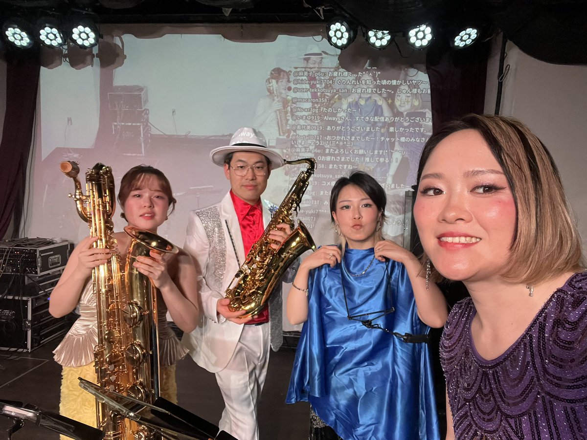 GreenRaySaxophoneQuartet / グリーン レイ サクソフォーン カルテット tweet media