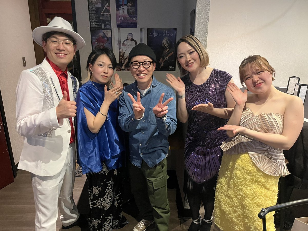 GreenRaySaxophoneQuartet / グリーン レイ サクソフォーン カルテット tweet media