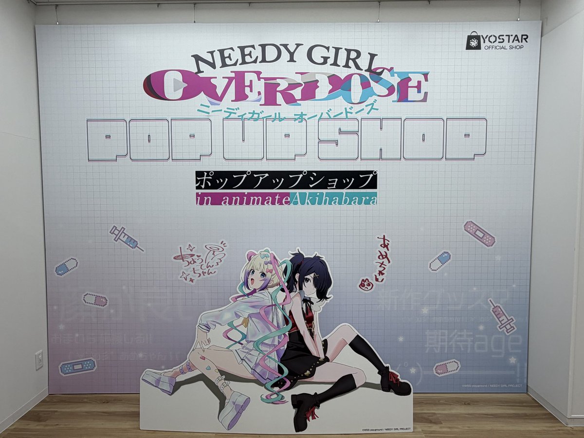 ๐ซ๐ข๐ซ๐ข๐๐ฌ tweet media