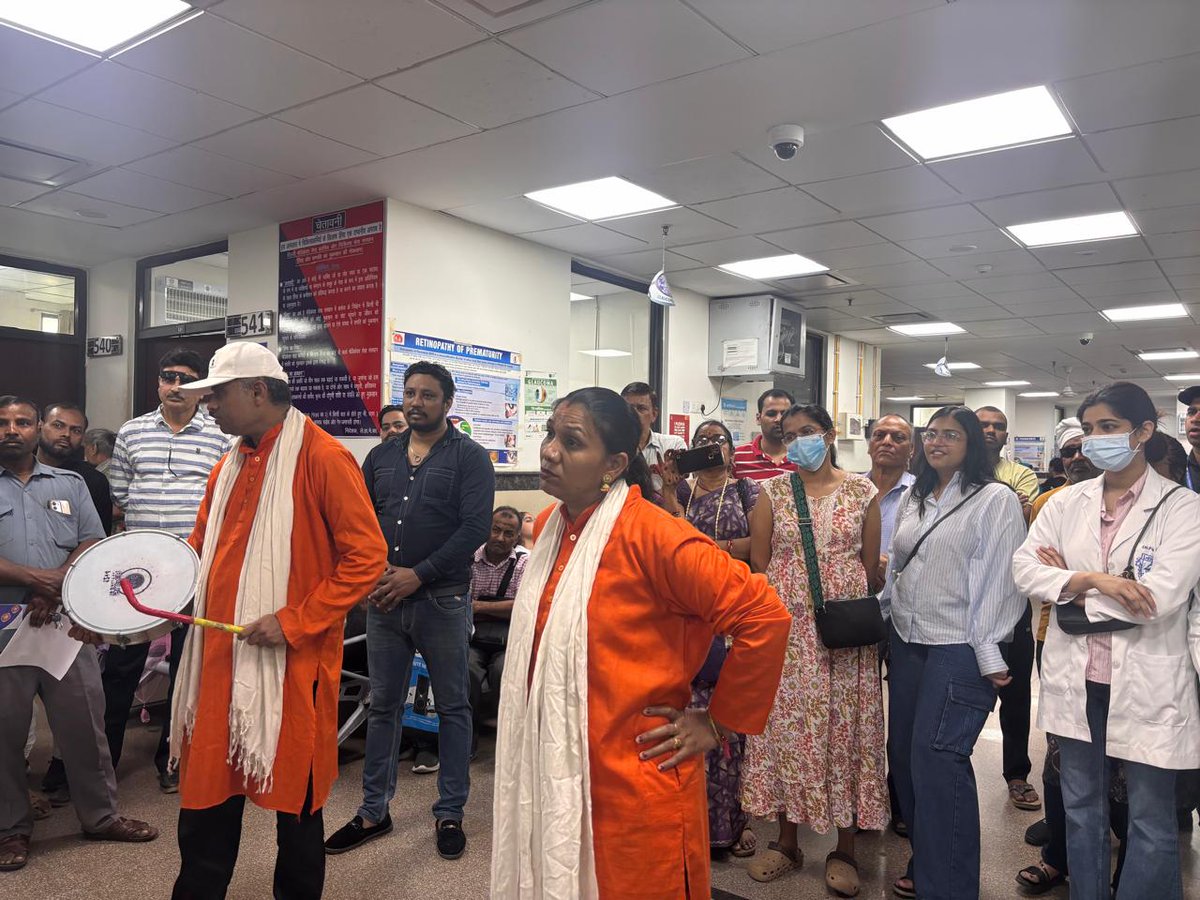 Director, LHMC tweet media