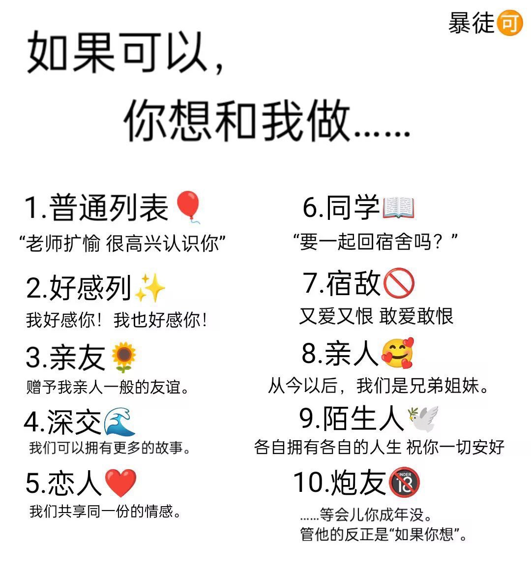 尘烟 tweet media