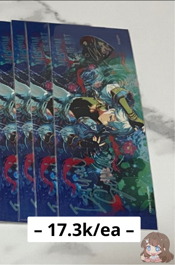 Hinamori | Libur tweet media