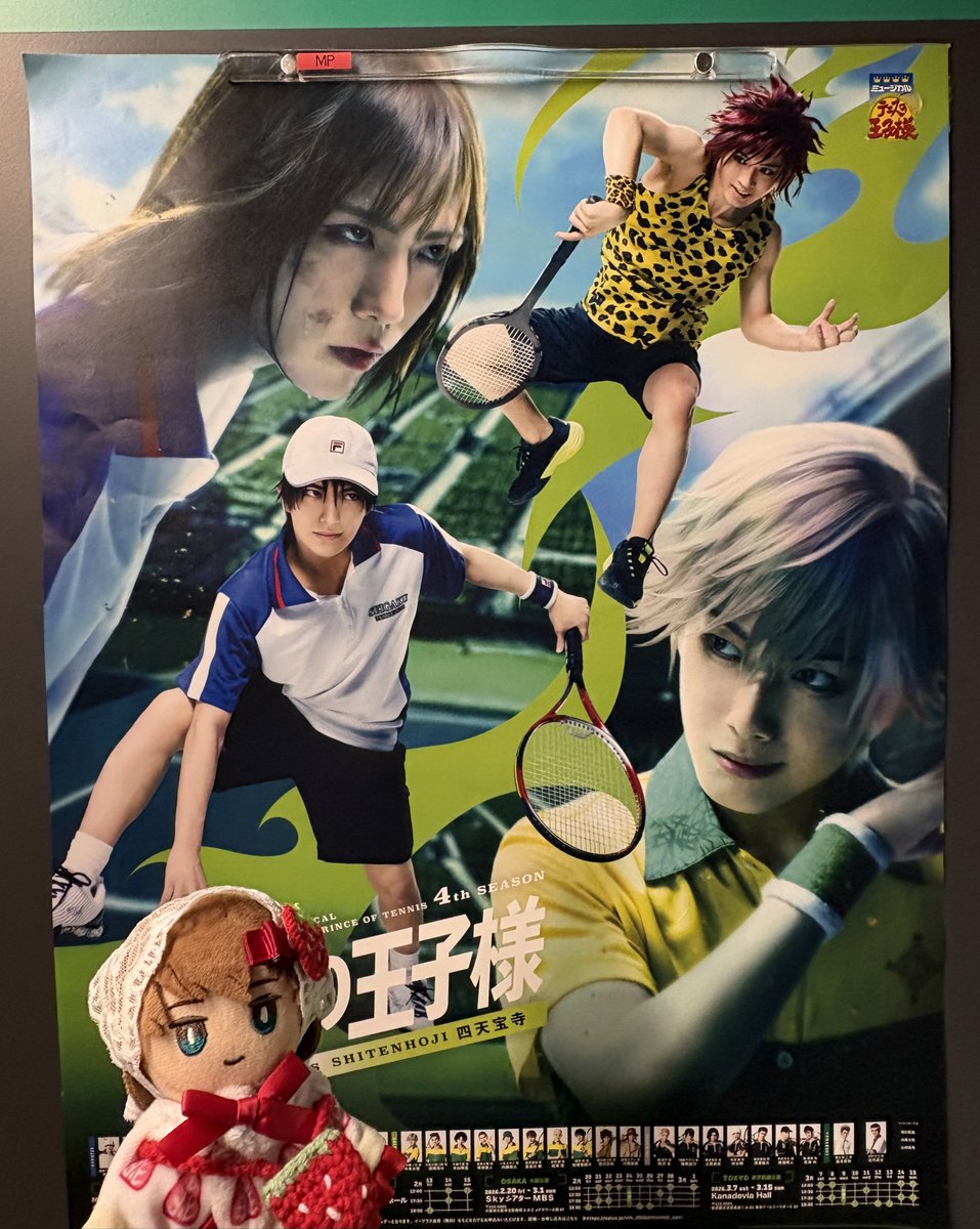 🍁アン🌼 tweet media