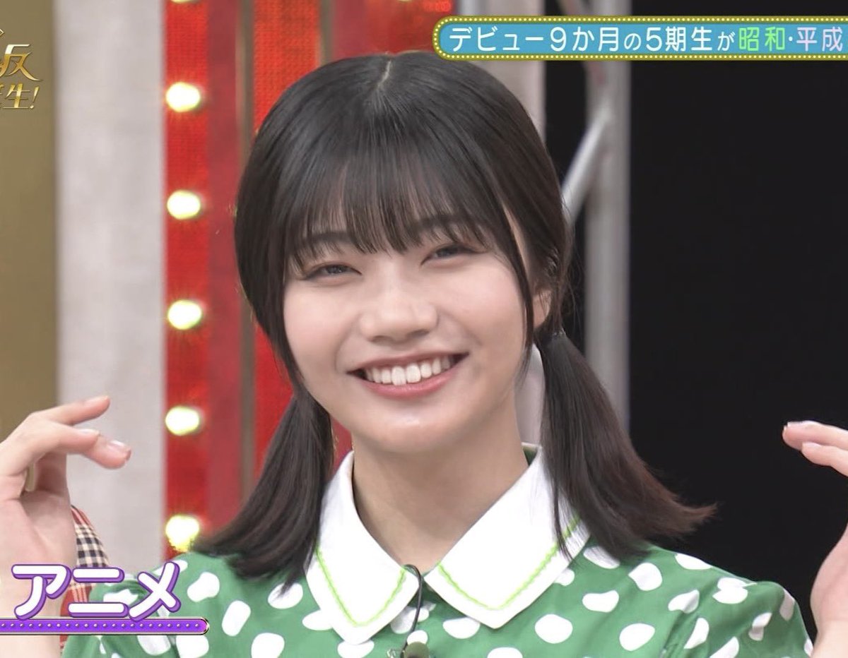 分かった、瀬戸環奈だ